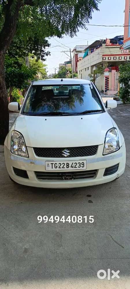 Maruti Suzuki Swift Dzire 2016