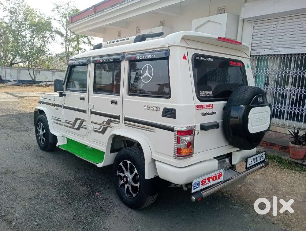 New Seat Cover New Betry Hai