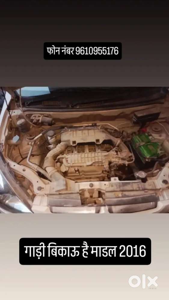 Maruti Suzuki 800 2016