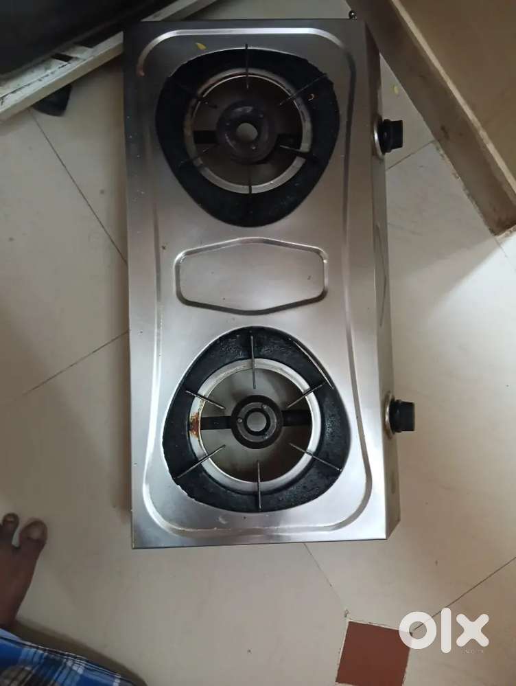 ಗ್ಯಾಸ್ staw