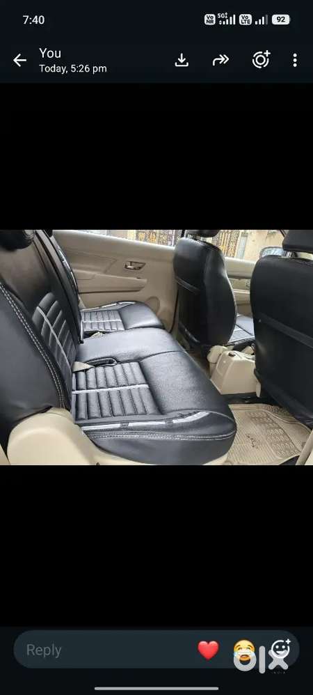 Maruti Suzuki Ertiga 2024