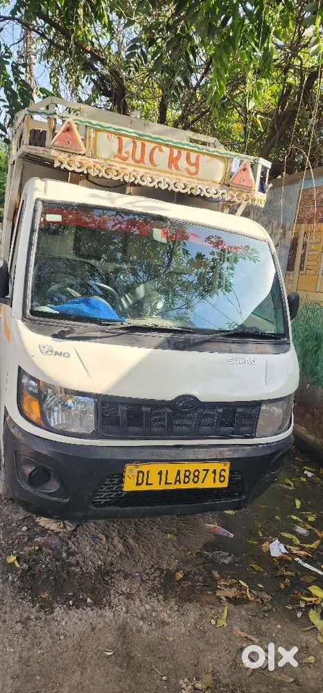 Urjent Sell Like New