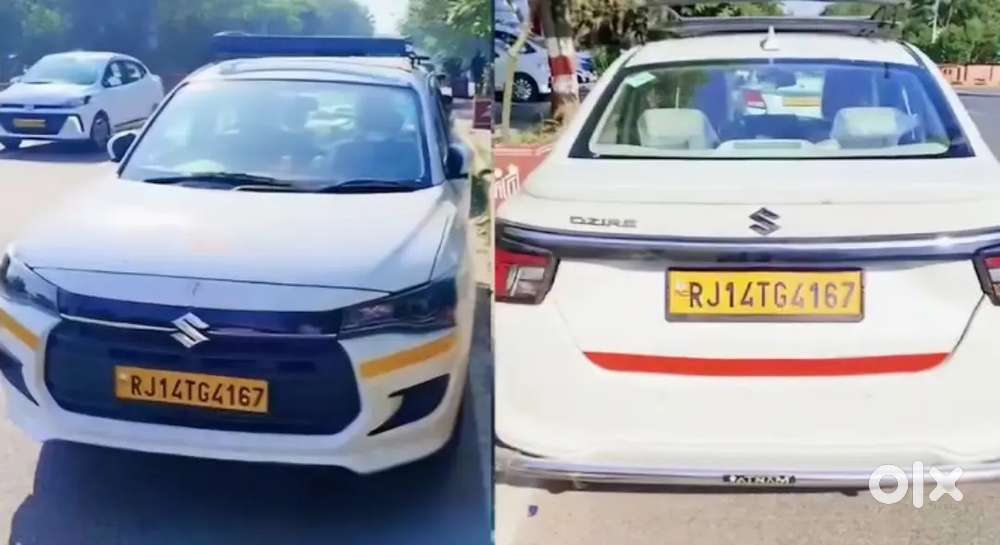 किसी को भी ओला का आईडी या उबर का आईडी या रैपीडो का कोई भी गाड़ी का आईड