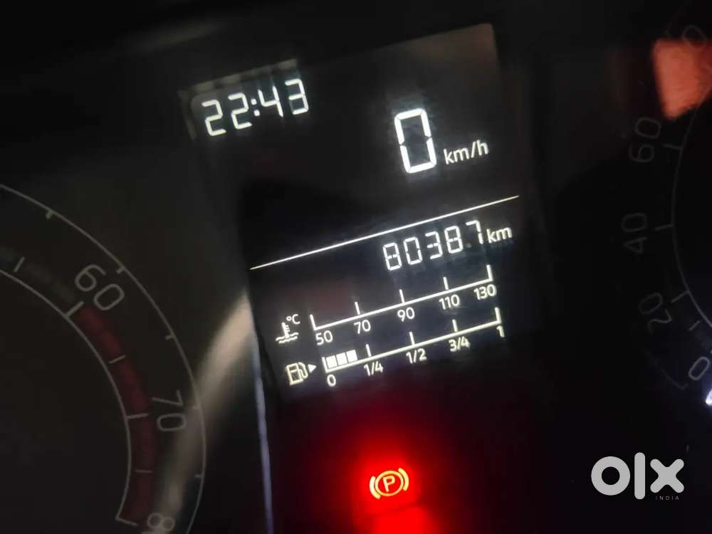 Skoda Kushaq Active 2022