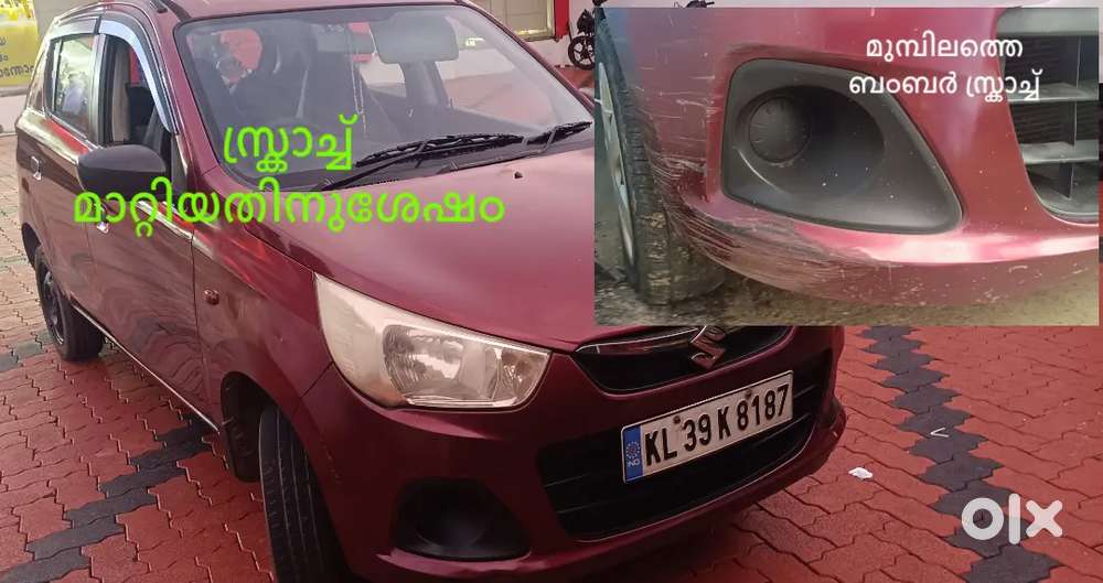 2016 Alto K10 2016, Regist2017 New Insurancenew Battery New Seat Cover