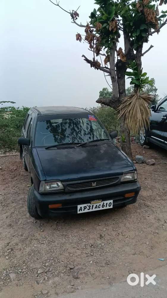 Engine Fill Condition