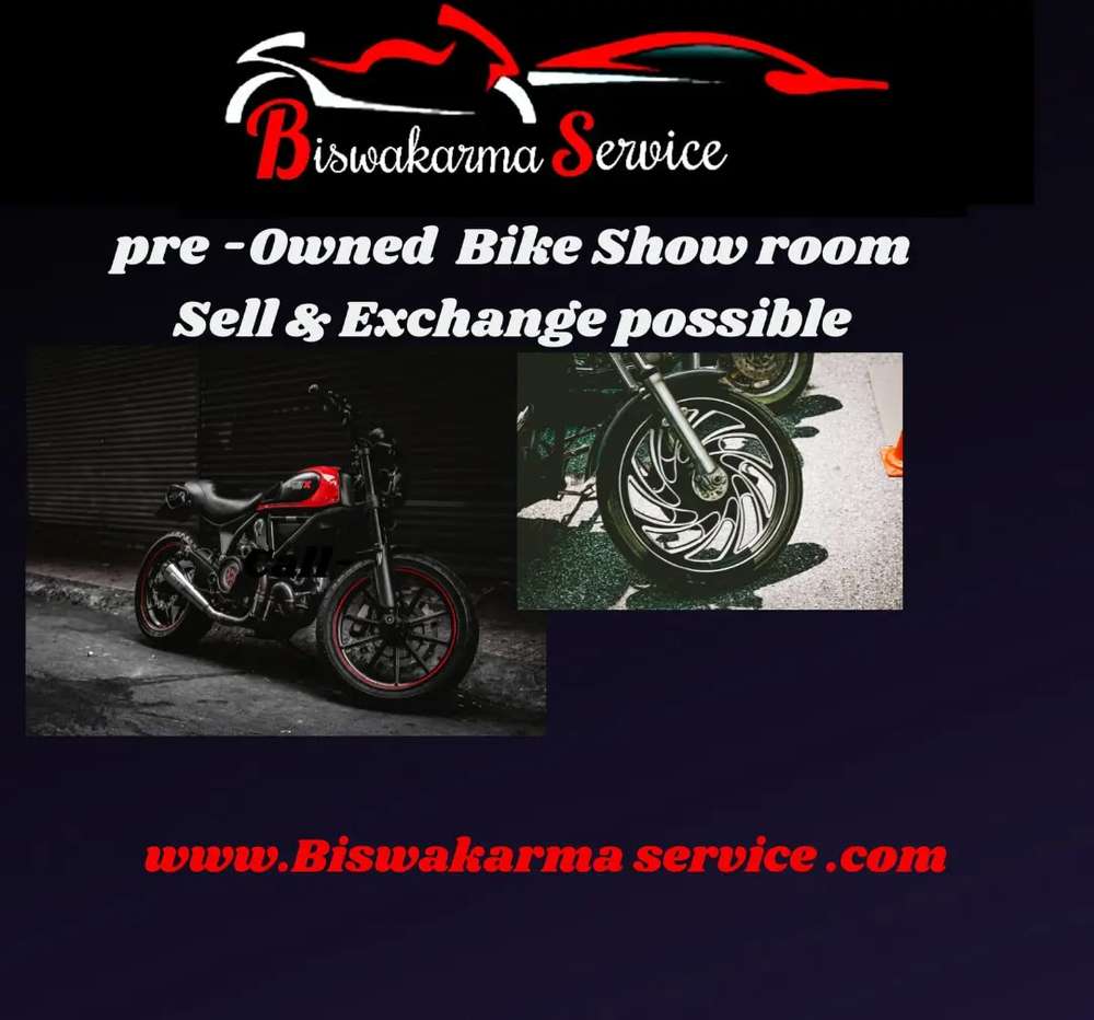 dealer_logo