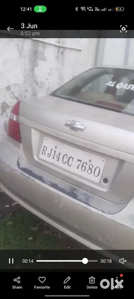 Ak No Kandishan