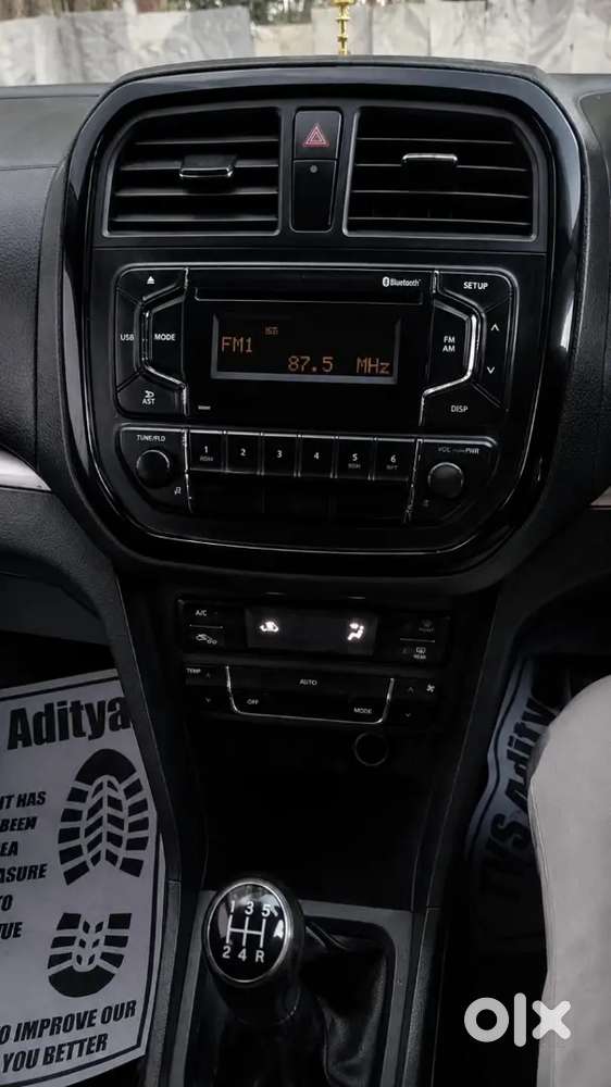 Maruti Suzuki Vitara 2018