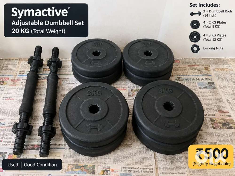 Symactive 20 KG Adjustable Dumbbell Set &ndash; ₹500
