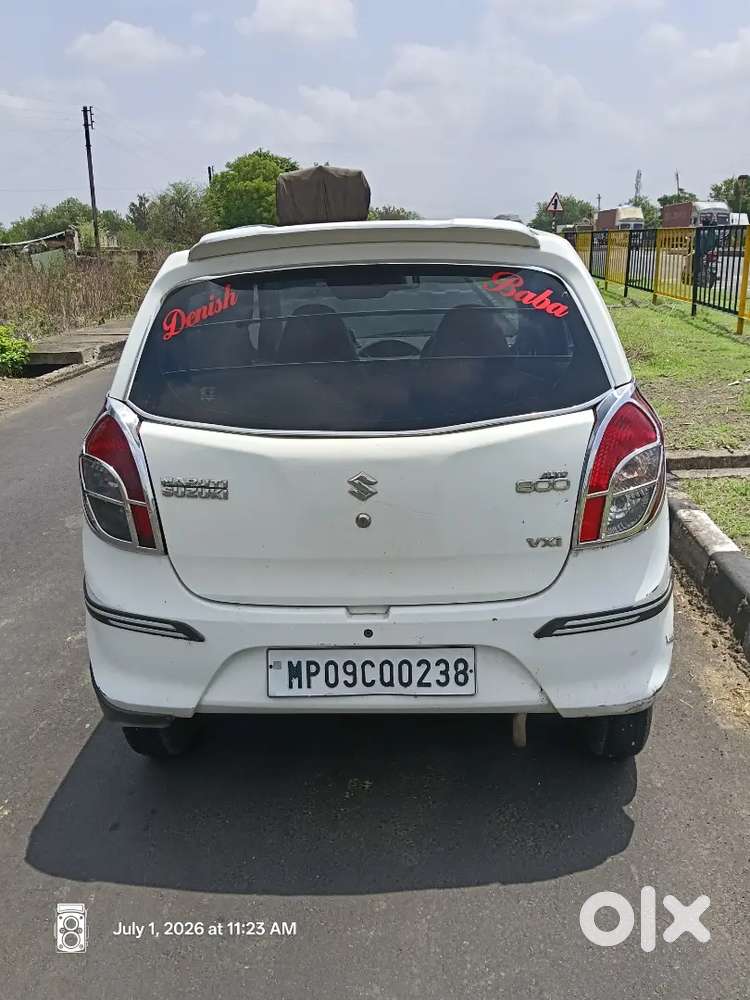 एड पड़े  पूरी डिटेल डालि है