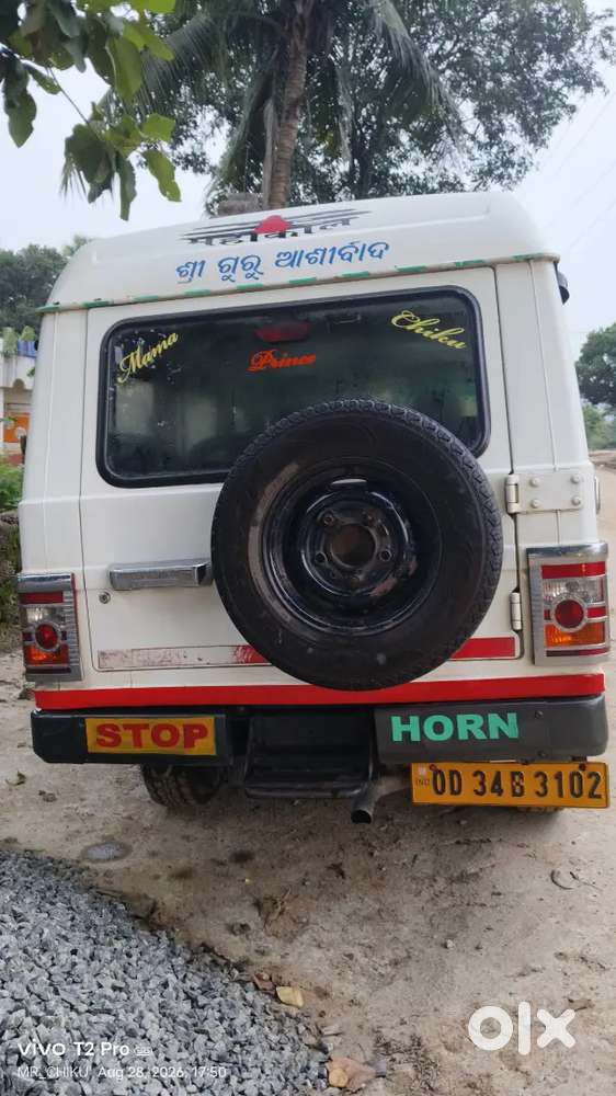 Mahindra Bolero 2.5 Plus 2016 Diesel Car