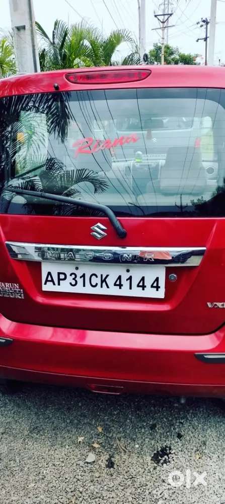 Maruti Suzuki Wagon R 2013 Vxi
