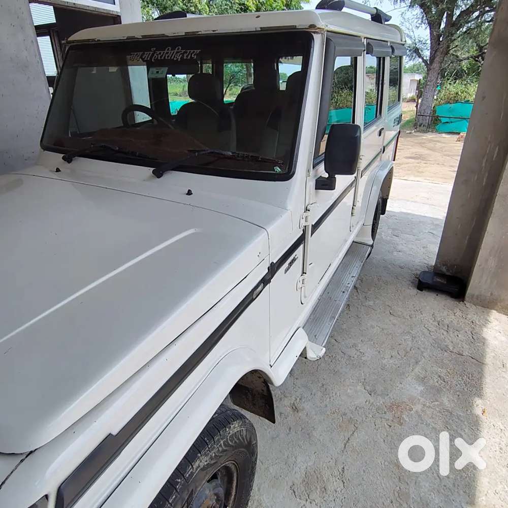 Mahindra Bolero Power 2014 Rj Number