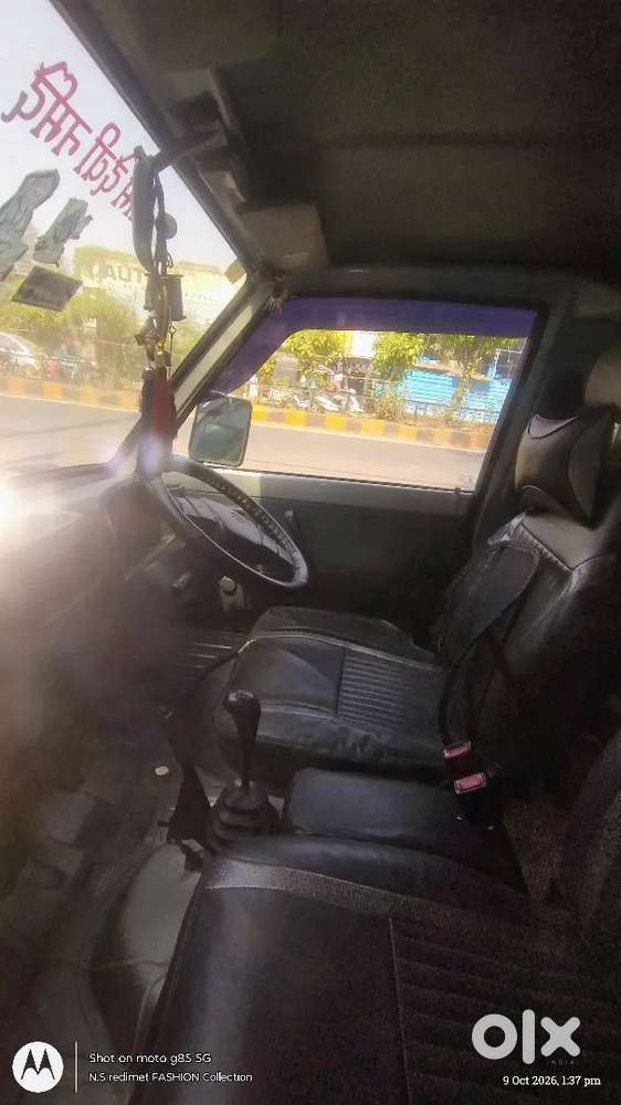 Gaadi Me Koi Kaam Nahi Full Fresh Condition Me He Fast Onar