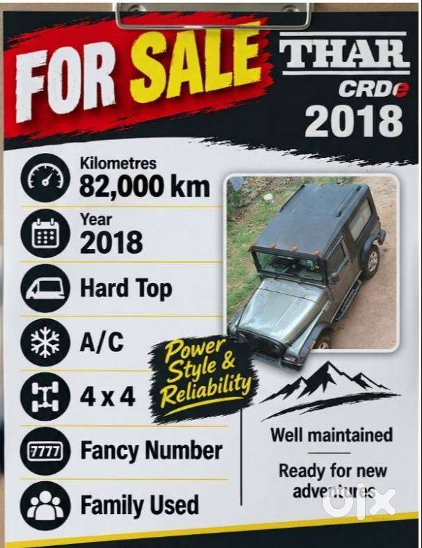 Mahindra Thar Crde 2018
