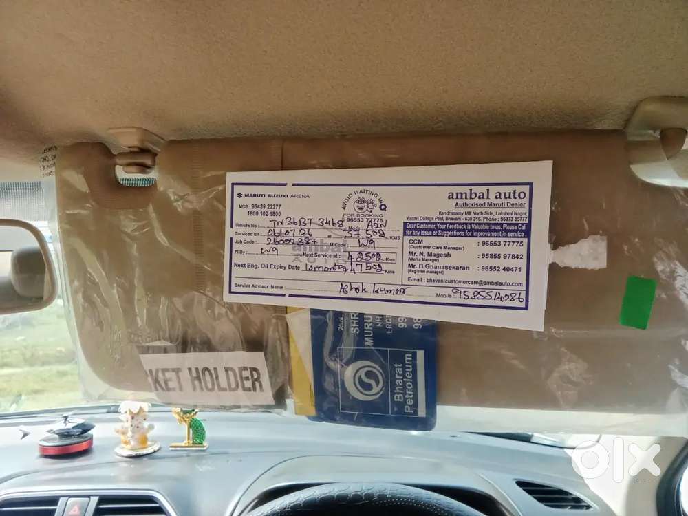Maruti Suzuki Dzire 2023 1st Owner