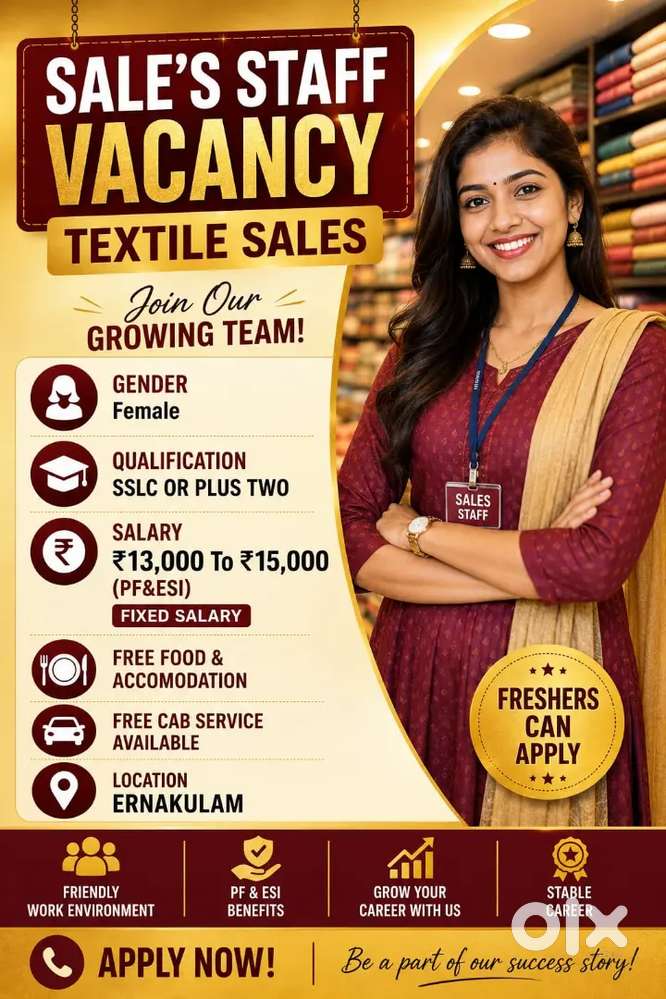 TEXTILES SALES GIRL JOB VACANCY