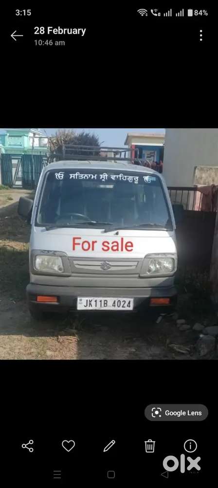 Maruti Suzuki Omni 2016