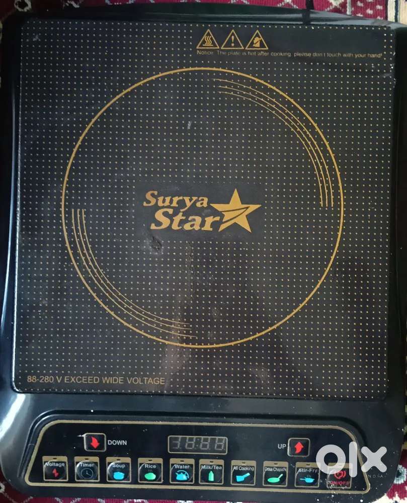 Surya Star