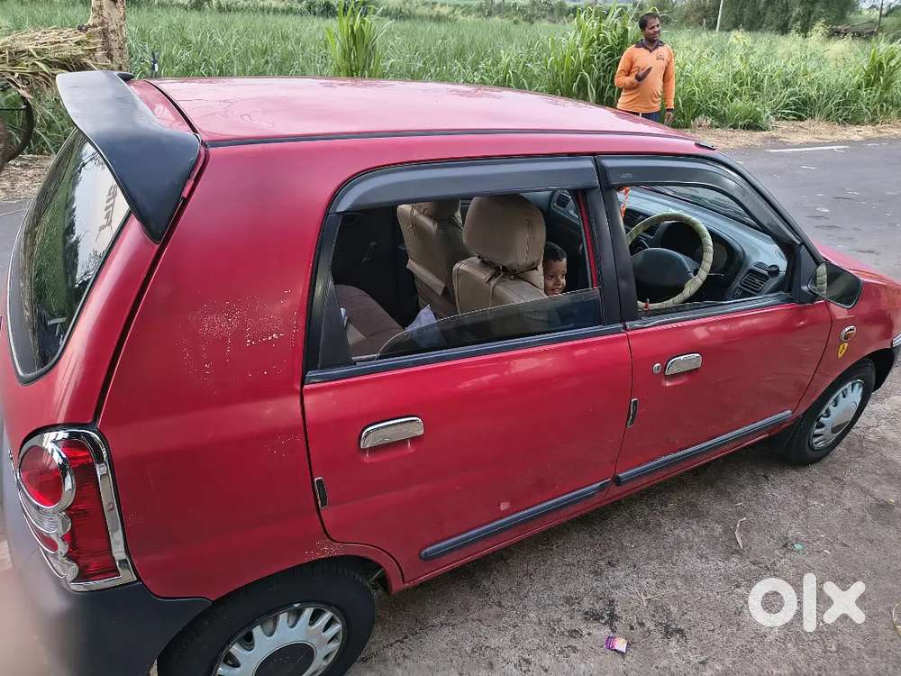 New Battery All पेपर Ok