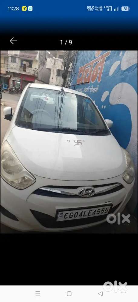 Hyundai I10 Magna Petrol 2017