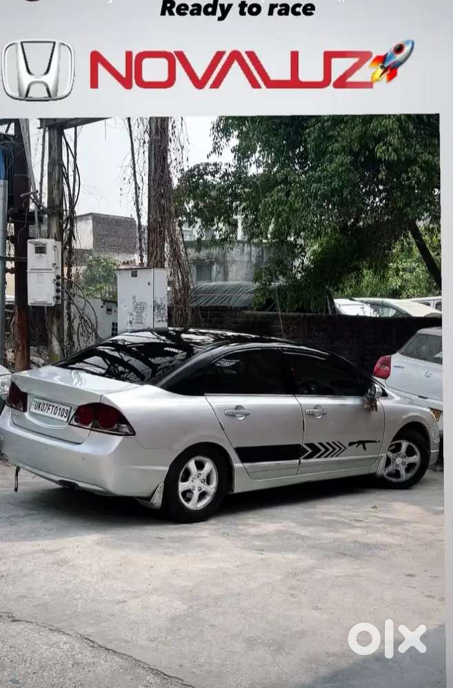 Good Condition Rocket Engine