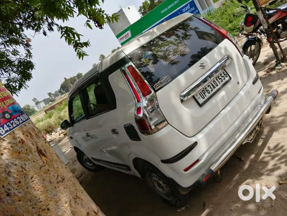 Maruti Suzuki Wagon R 2021