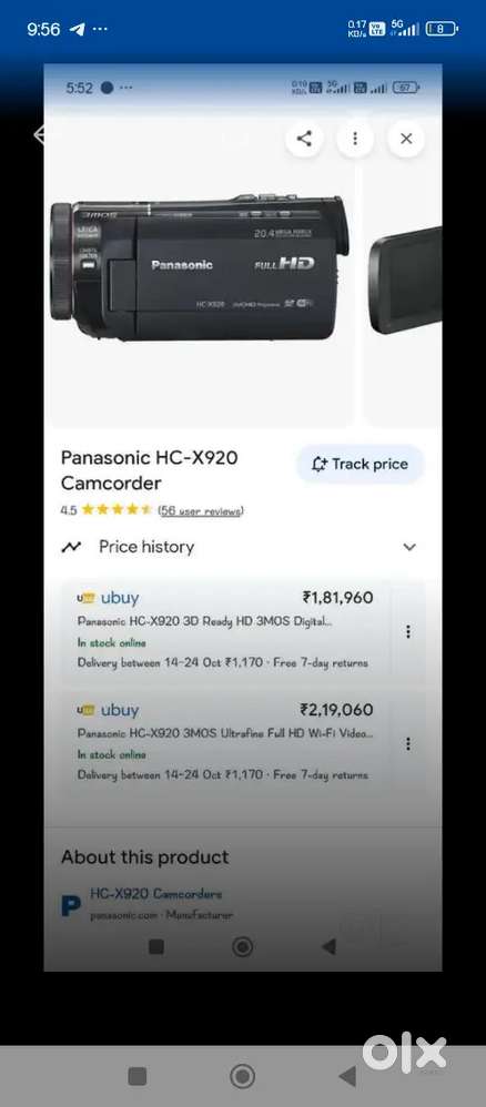 Panasonic handy