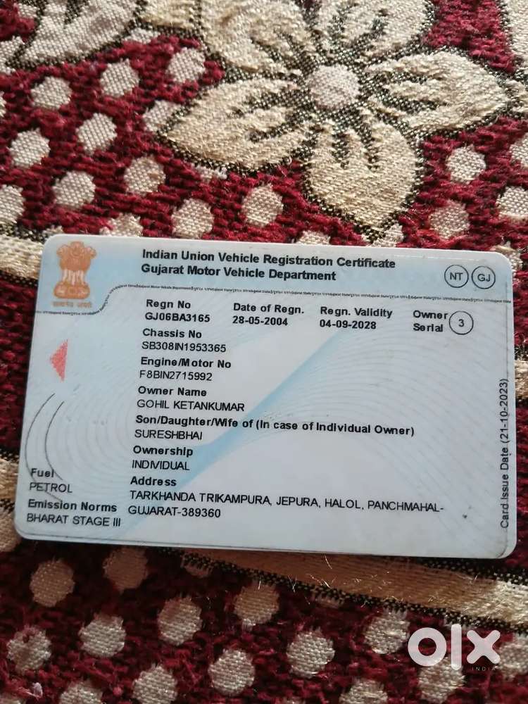 Maruti Suzuki 800 2004