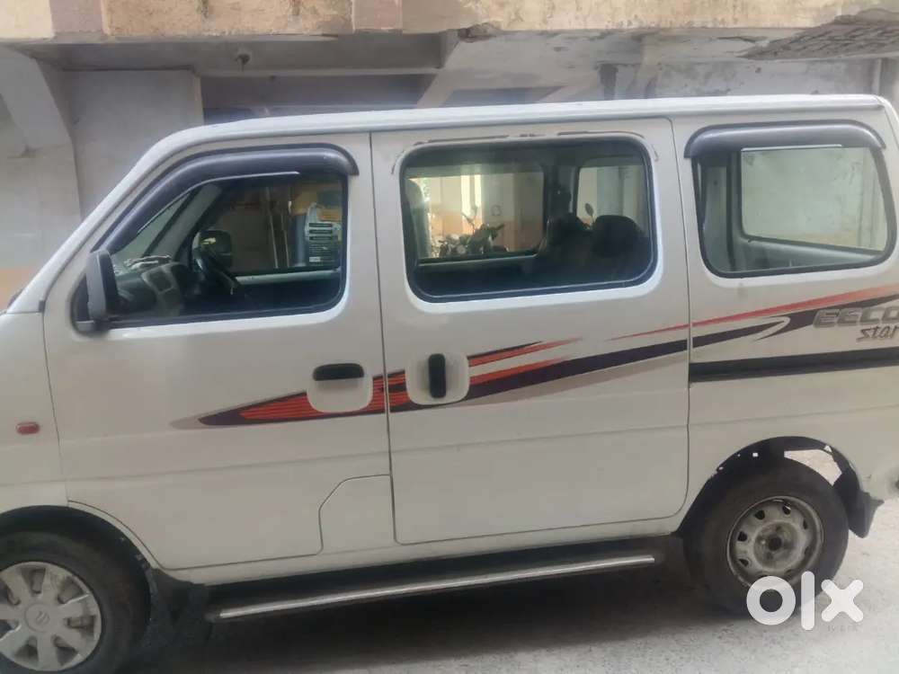 સારી કન્ડિશન