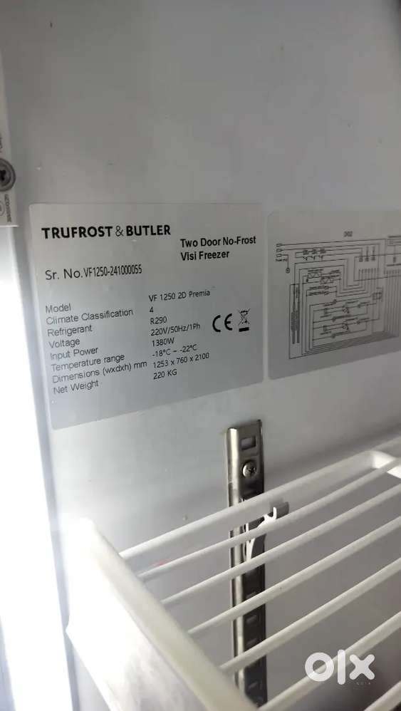 Truefrost VC freezer 1250