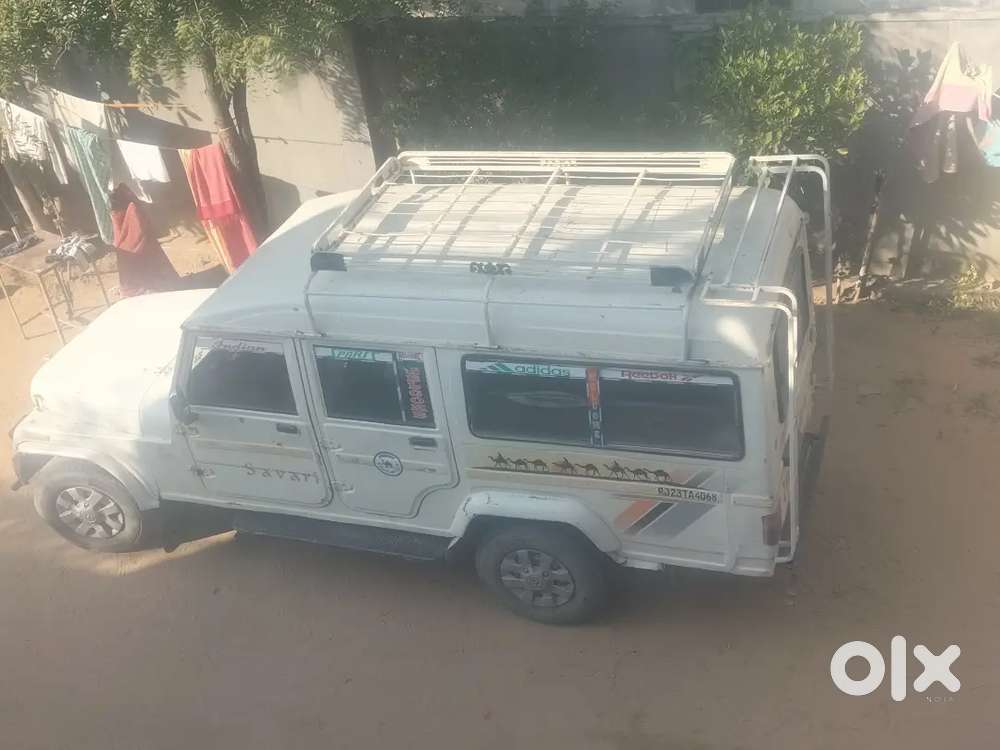 Gadi Achi H Majburi H Bechna