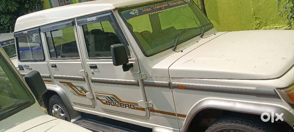 Bolero Plus 2019