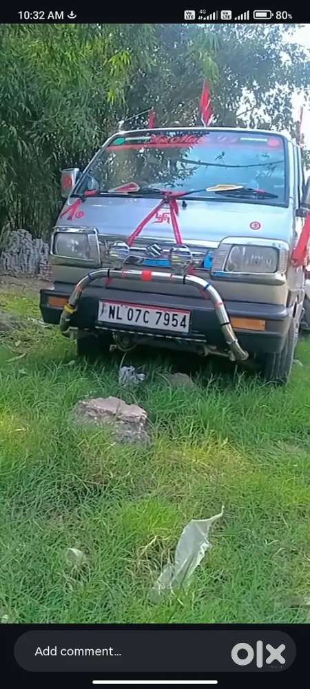 Mujhe Paisa Ki Jarurat Hai