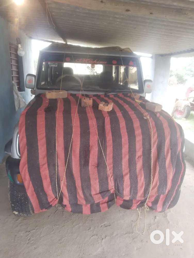 Urgent Need Of Money