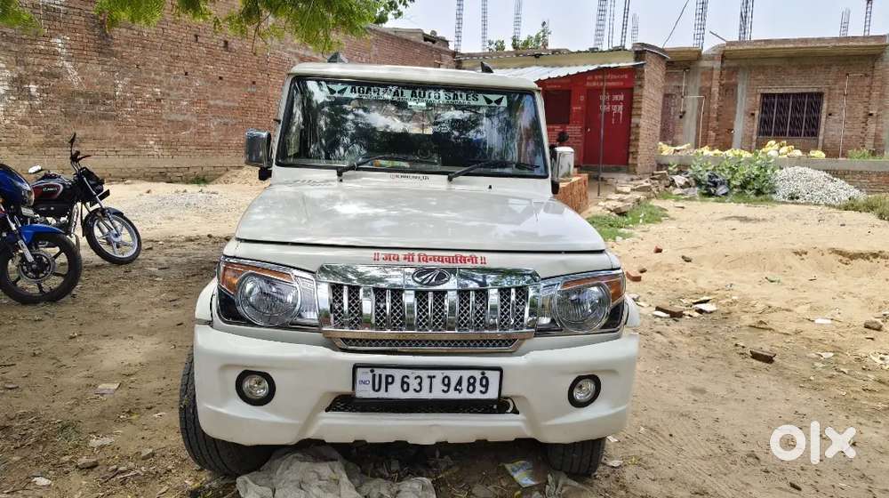 2016 Ki Last Hai Minimum 17 Ki Model Hai