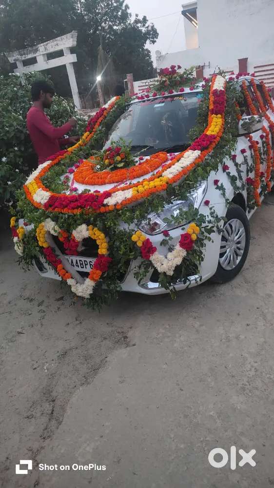 Maruti Suzuki Dzire 1.2 2024