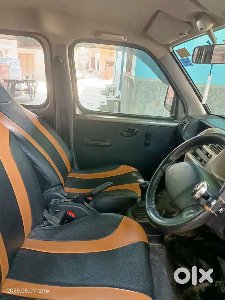 Very Good Condition