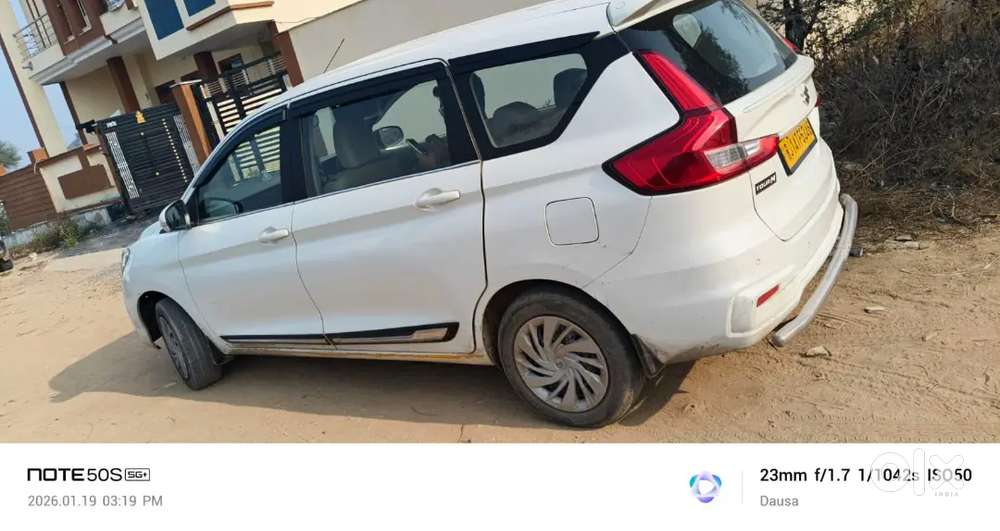 Maruti Suzuki Ertiga 2023