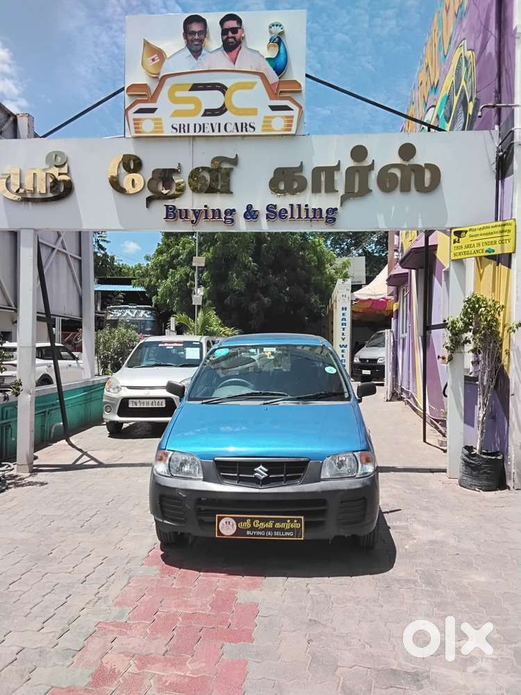 Maruti Suzuki Alto Lxi Bsiii, 2008, Petrol