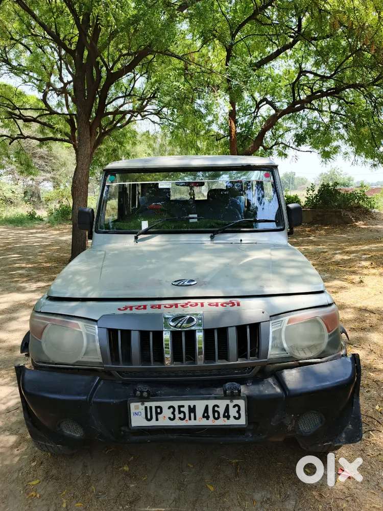 Mahendra Bolero