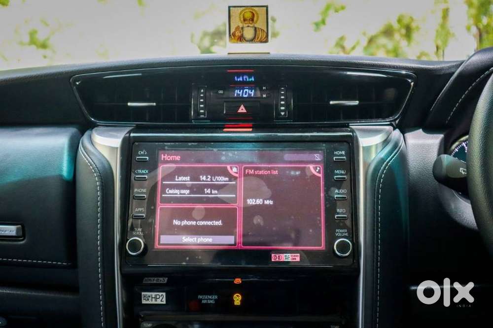 Toyota Fortuner 4x2 At 2.7 Petrol, 2025, Petrol