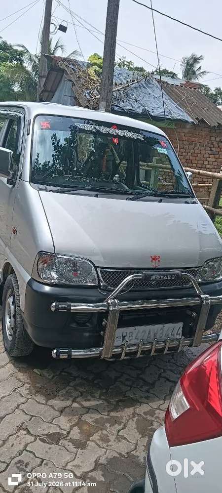 Maruti Suzuki Eeco Smiles 2020