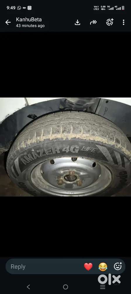 Ok Condition H Engine Gear Seald