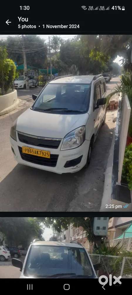 Maruti Suzuki Wagon R Lxi Cng 2017