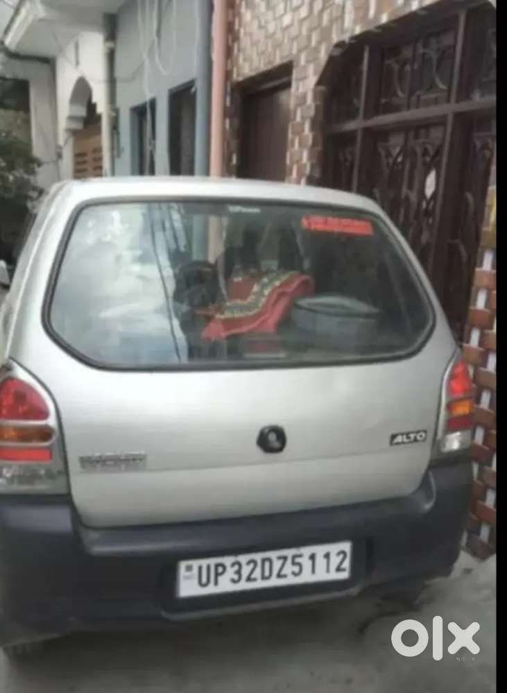 Doctors Vehicle