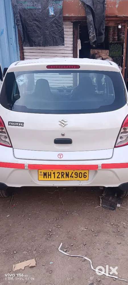 Maruti Suzuki Celerio