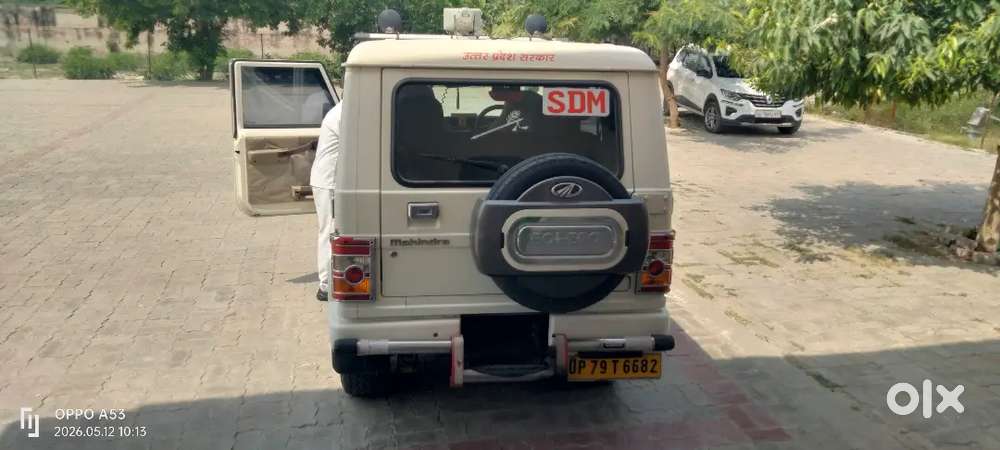बोलेरो महिंद्रा