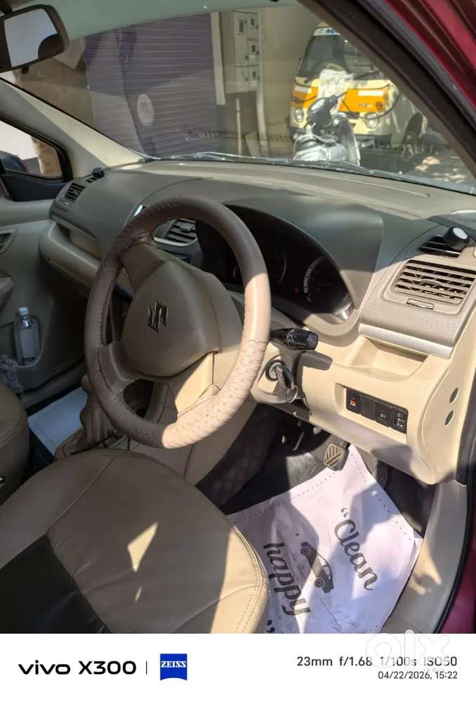 Maruti Suzuki Ertiga 2015